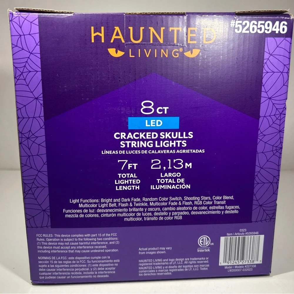 Halloween Gemmy Haunted Living 8 ct Cracked Skull String Lights Multicolored